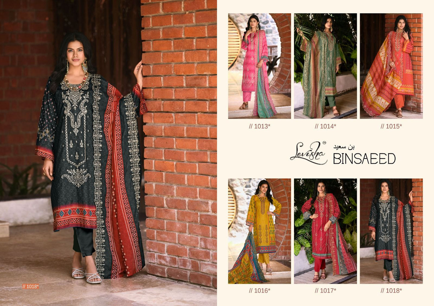 Binsaeed Levisha Cambric Cotton Karachi Salwar Suits