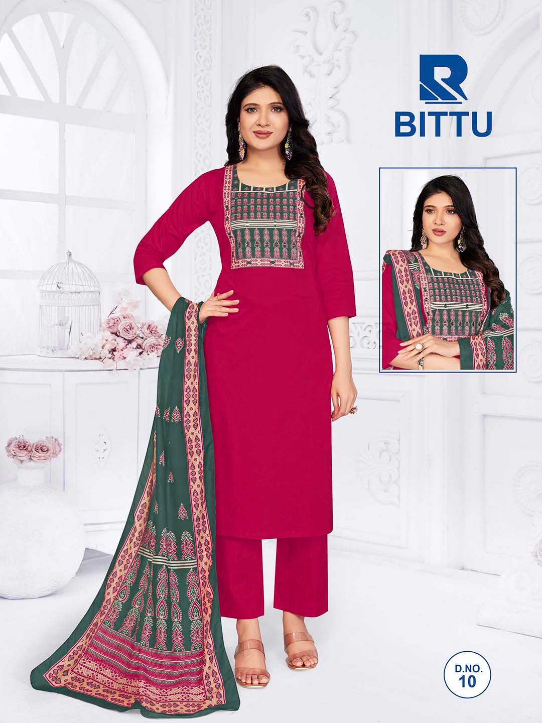 Bittu Dhabu Raashi Readymade Cotton Pant Suits Supplier Ahmedabad
