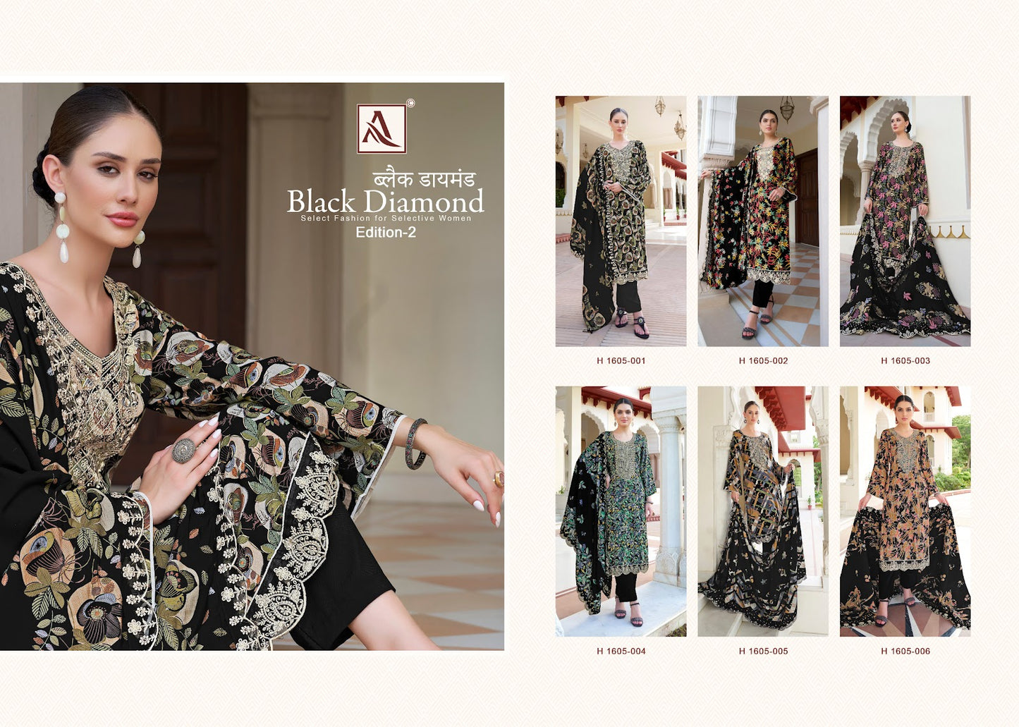 Black Diamond Edition 2 Alok Reyon Pant Style Suits Supplier India