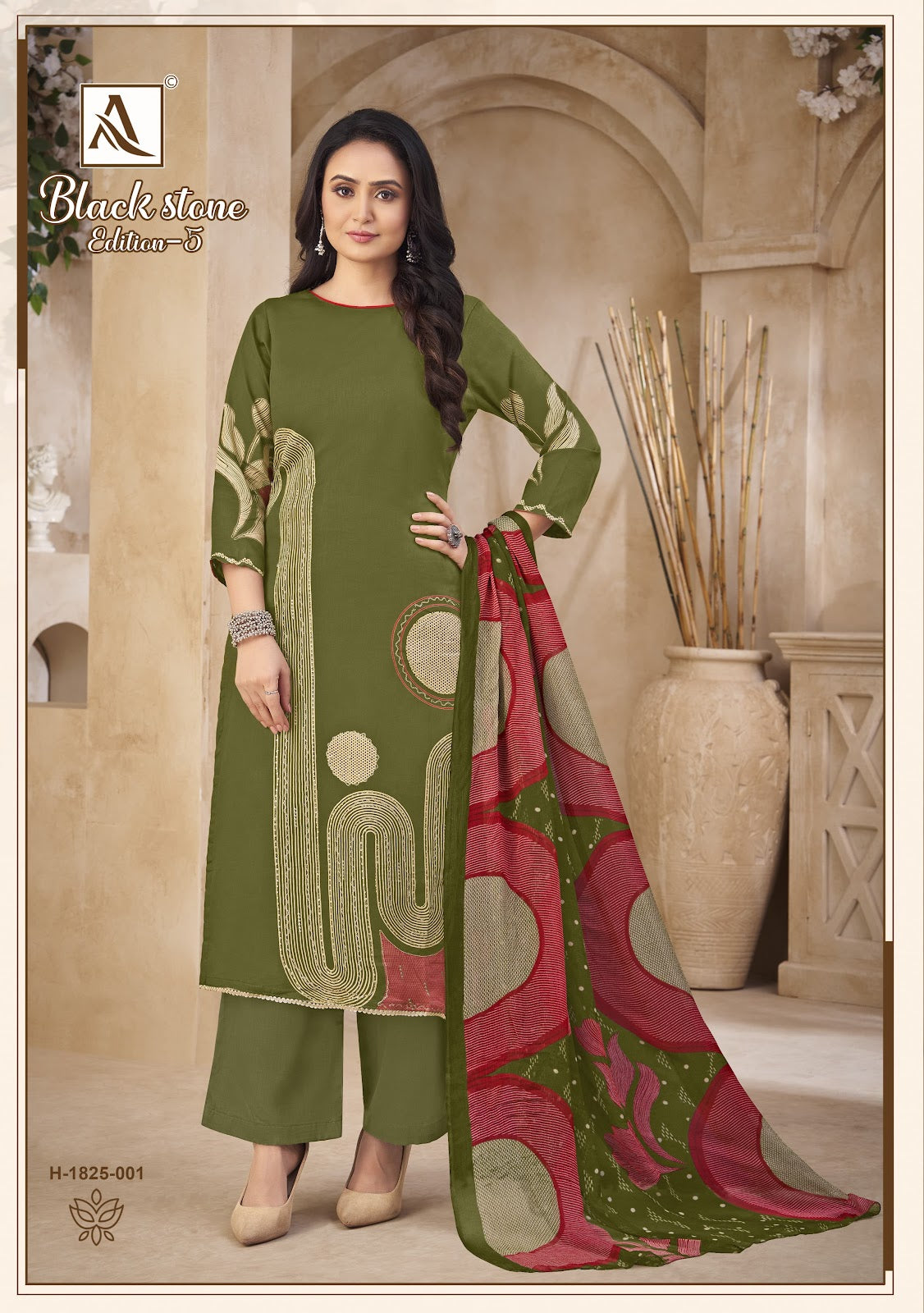 ब्लैक स्टोन एडिशन 5 आलोक ज़म कराची सलवार सूट सप्लायर भारत