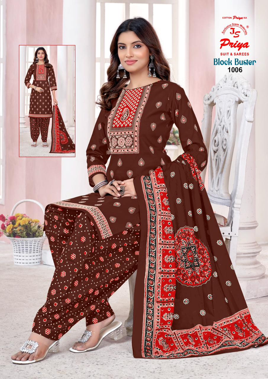 Block Buster Vol 1 Js Priya Cotton Dress Material Manufacturer Ahmedabad