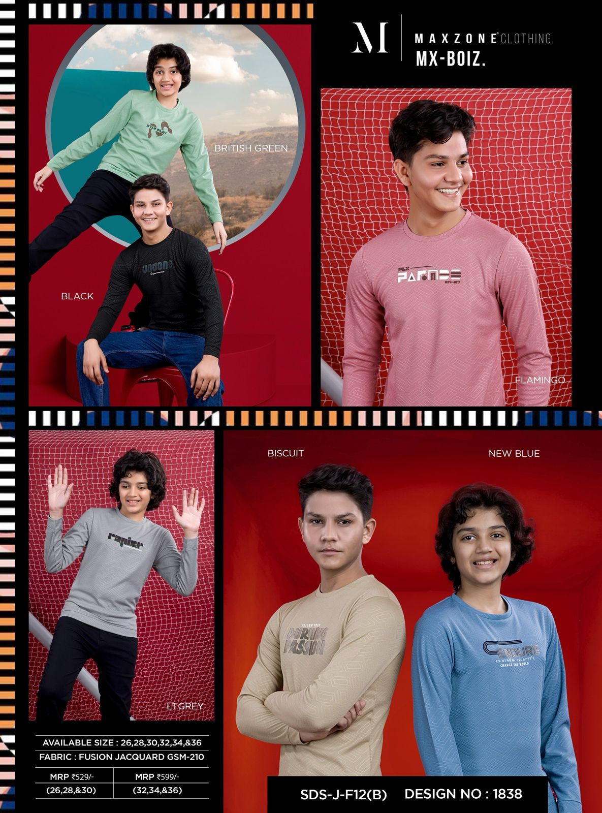 Break Free Sds J F 12 - B Maxzone Clothing Jacquard Boys Tshirt