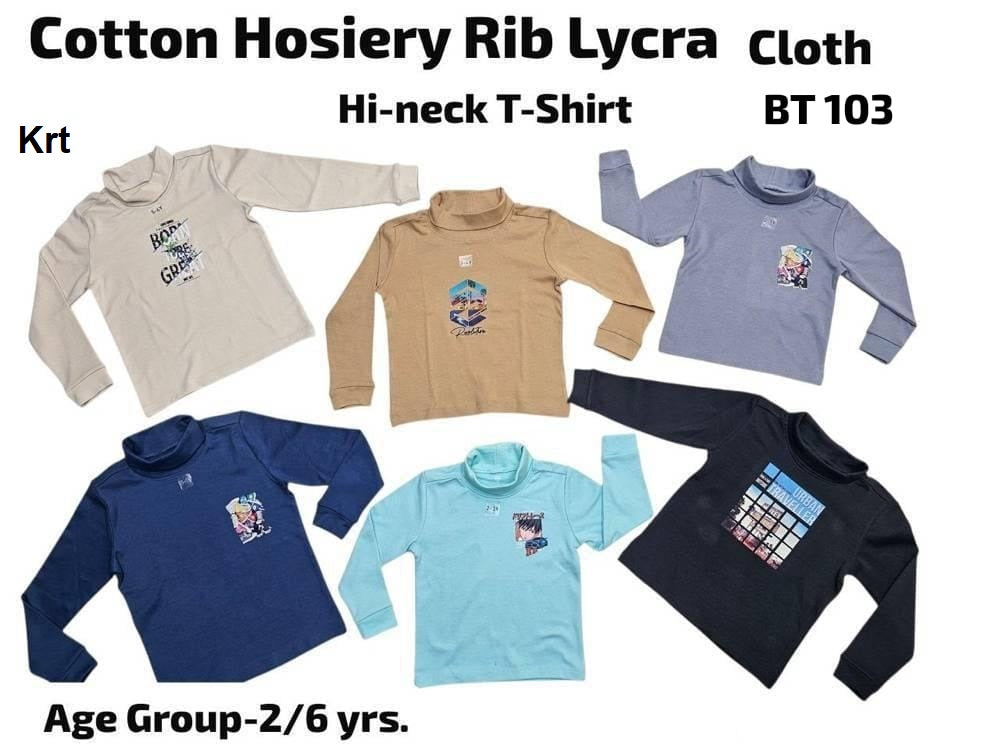 Bt 103 Krt Cotton Boys Tshirt Wholesale Rate