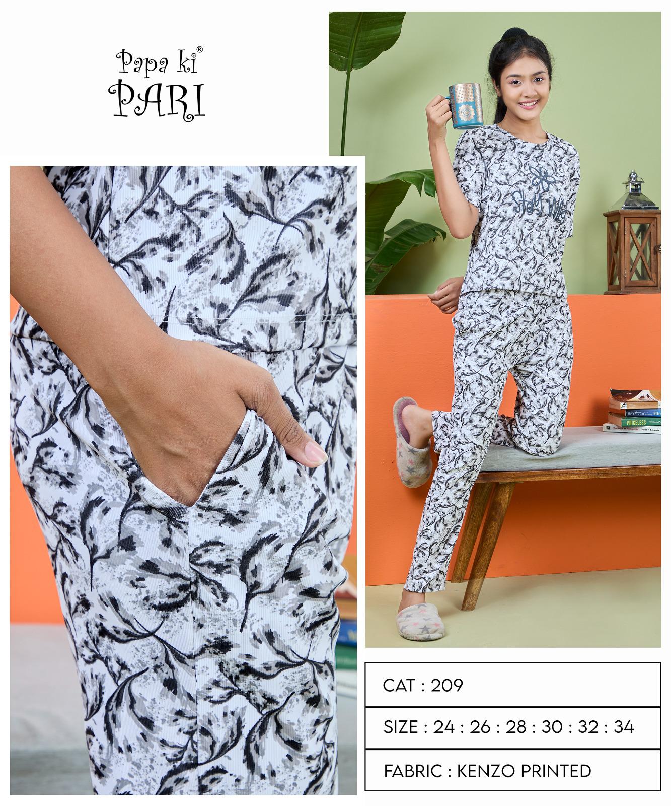 Cat 209 Papa Ki Pari Imported Girls Pant Set Supplier Gujarat