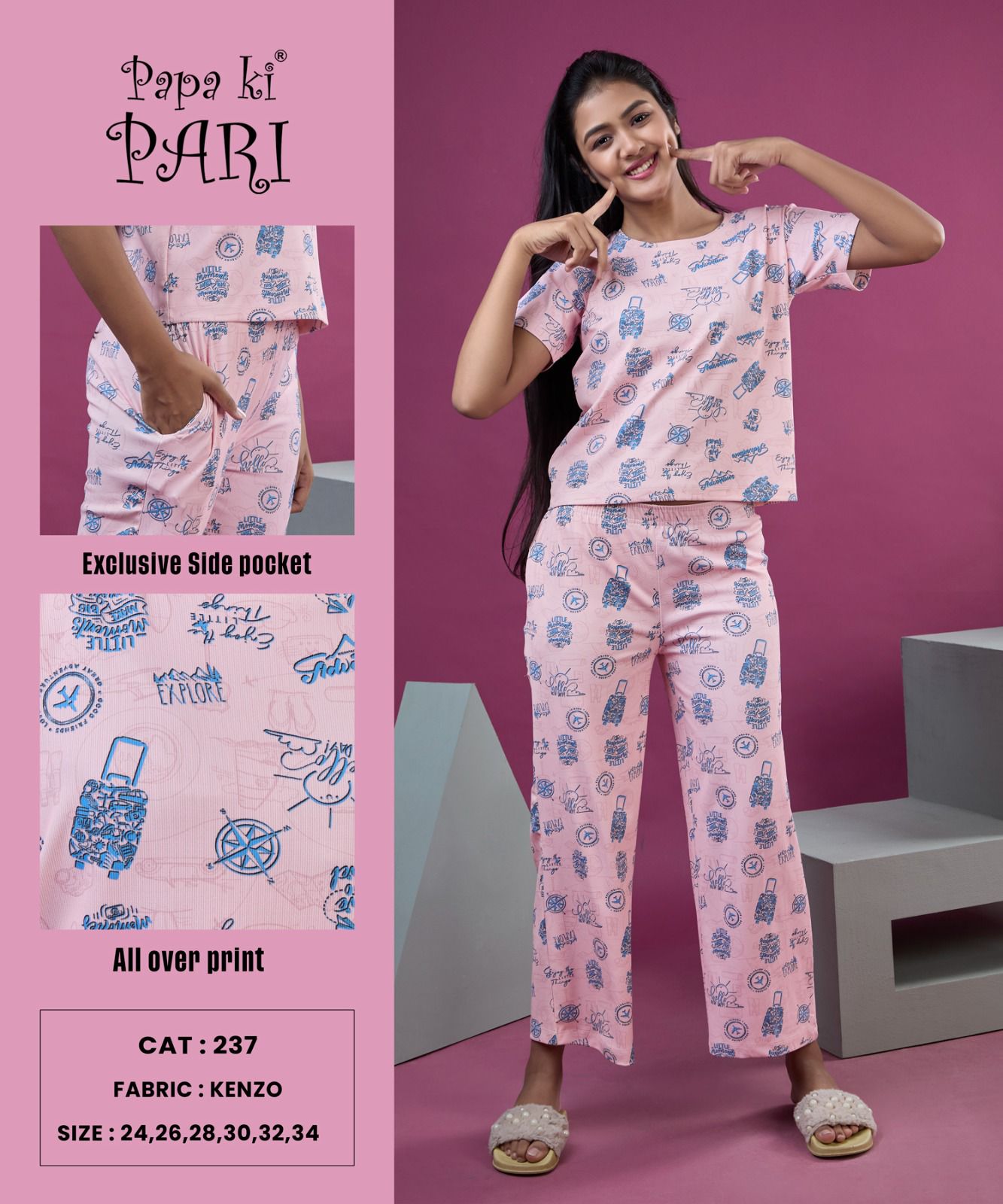 Cat 237 Papa Ki Pari Imported Girls Co Ord Set Supplier India