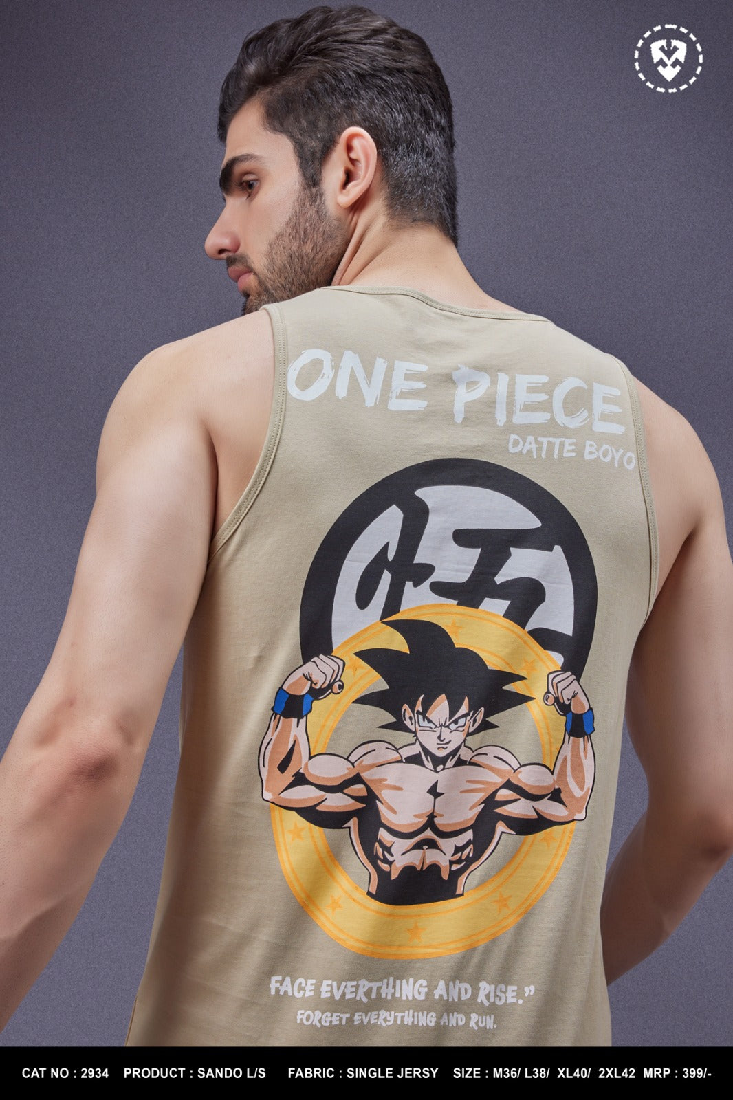 Cat 2934 Purple Haze Mens Sando Wholesale Rate