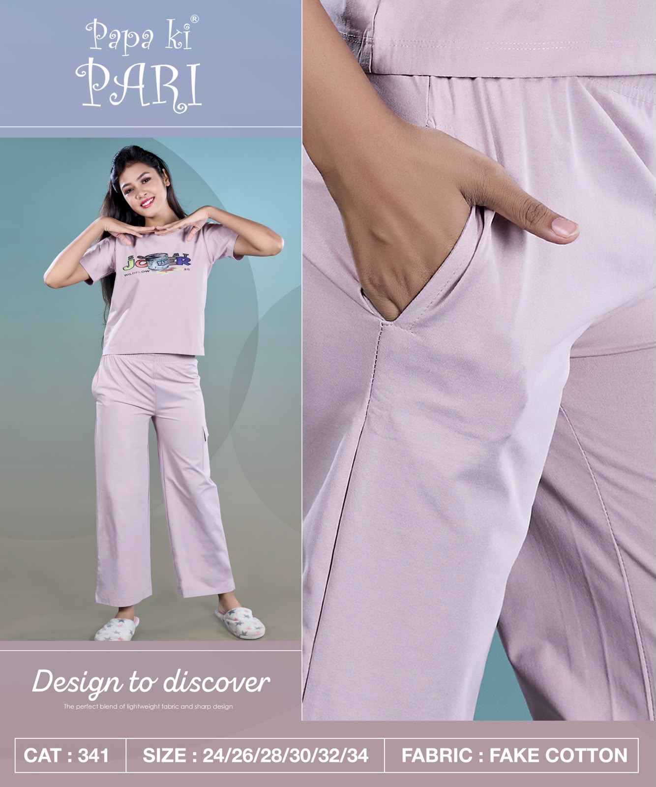 Cat 341 Papa Ki Pari Fake Cotton Girls Cargo Set Exporter Gujarat
