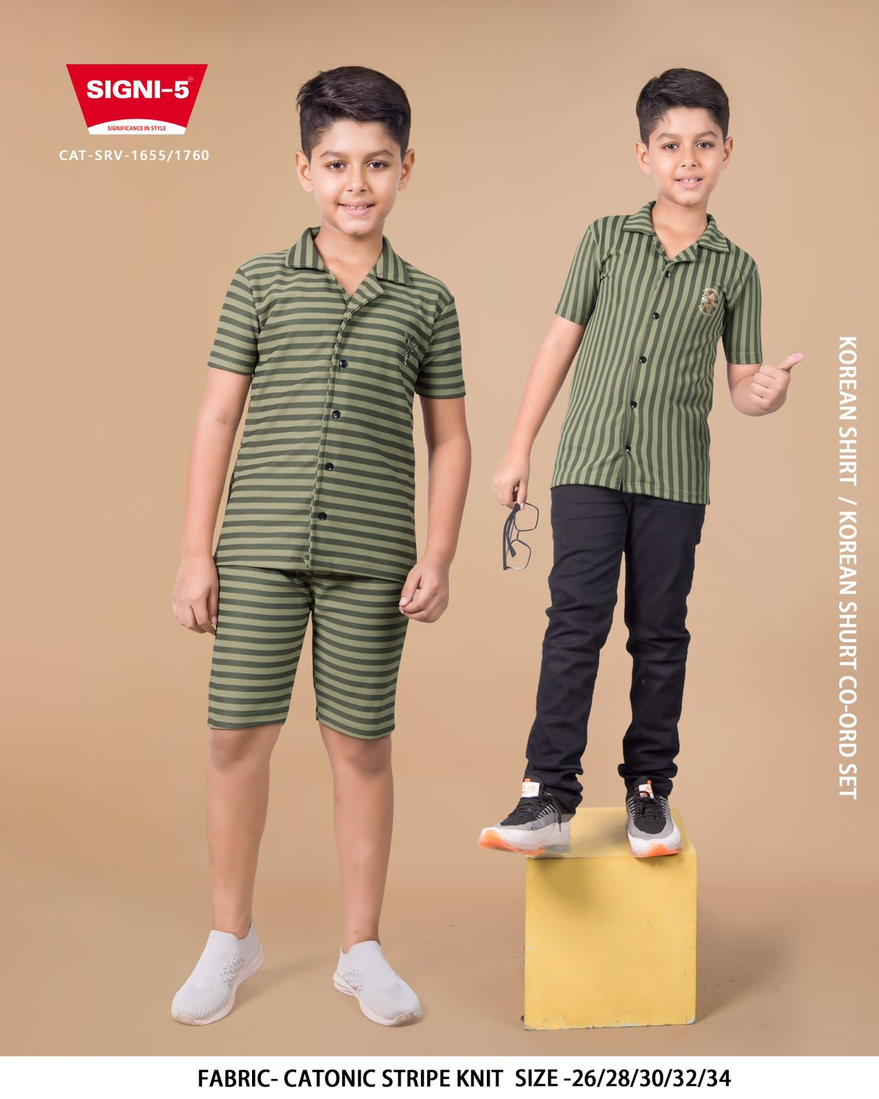 Cat Srv-1655 Signi 5 Knit Boys Co Ord Set Supplier Gujarat