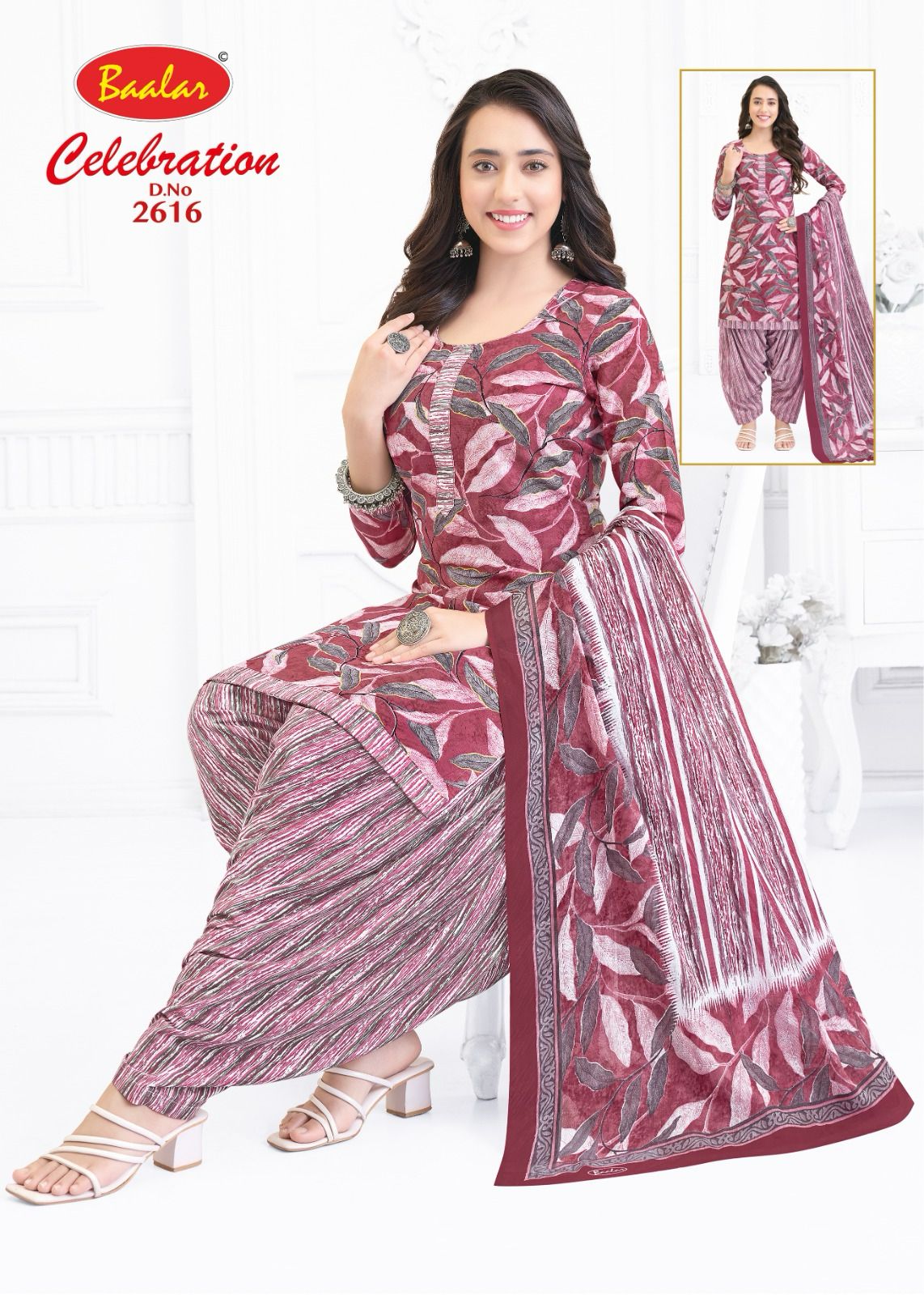 Celebration Vol 26 Baalar Cotton Dress Material Supplier Ahmedabad