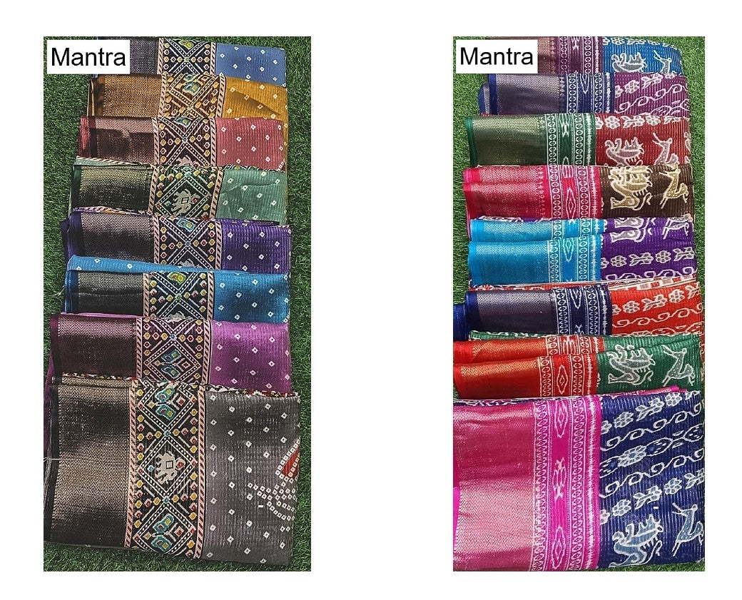 Cherry Blossom Mantra Dola Sarees Manufacturer India