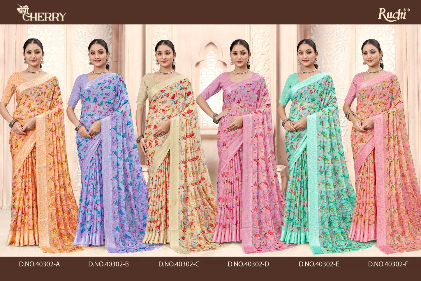 Cherry Vol 44 Ruchi Chiffon Sarees Wholesale Price