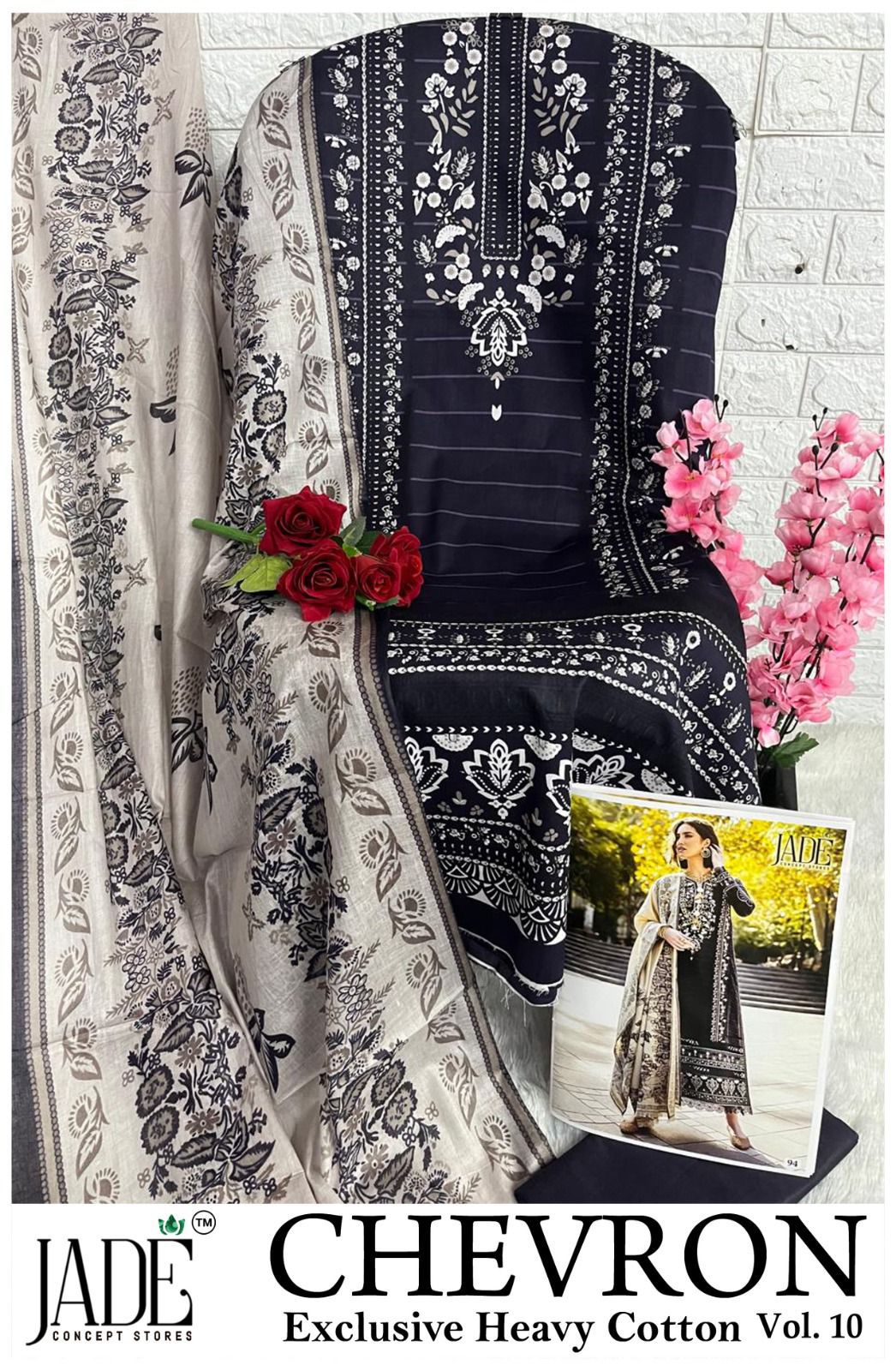 शेवरॉन वॉल्यूम 10 एक्सक्लूसिव हैवी कॉटन जेड लॉन कराची सलवार सूट थोक मूल्य