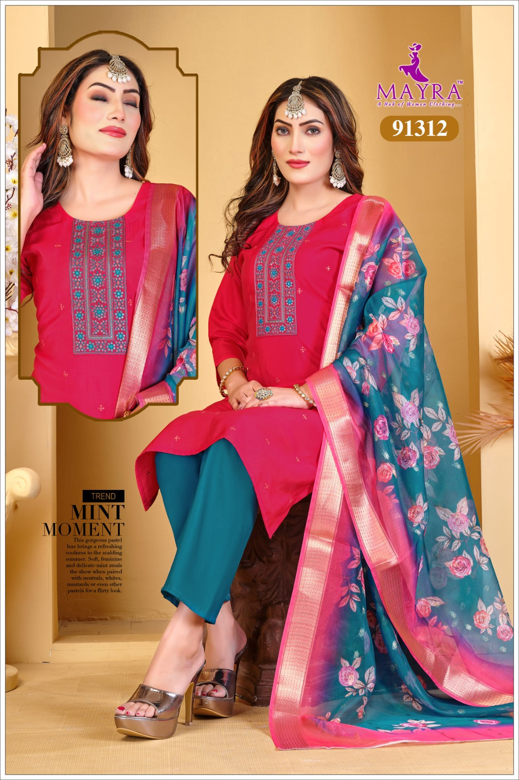 Chhaya Mayra Roman Silk Readymade Pant Style Suits Supplier