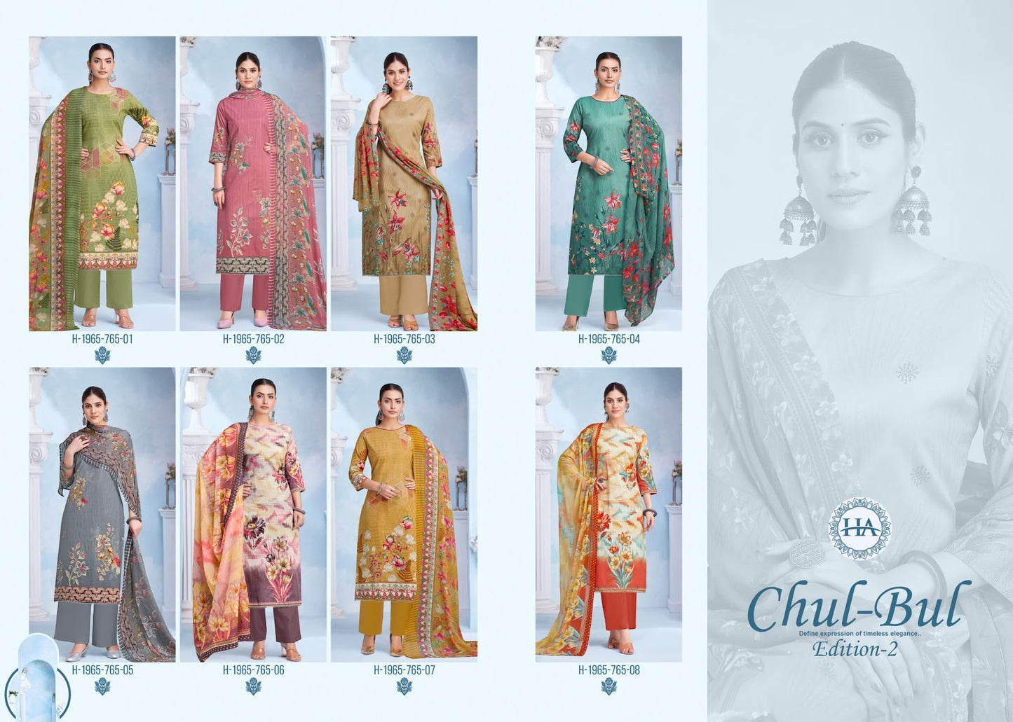 Chul Bul Edition 2 Harshit Fashion Cambric Karachi Salwar Suits Supplier Gujarat
