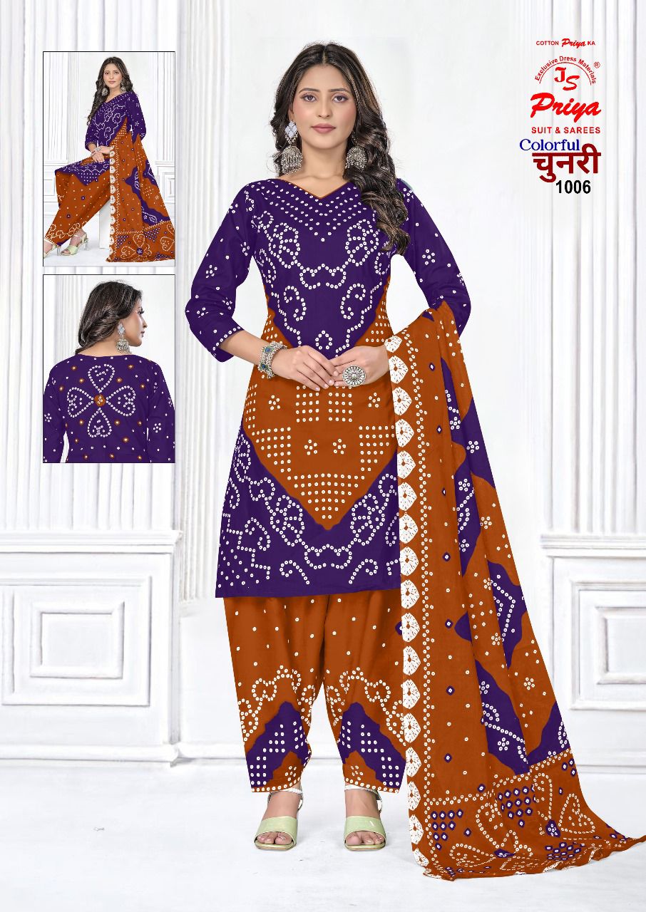 Chunnari Vol 1 Js Priya Cotton Dress Material Supplier Ahmedabad