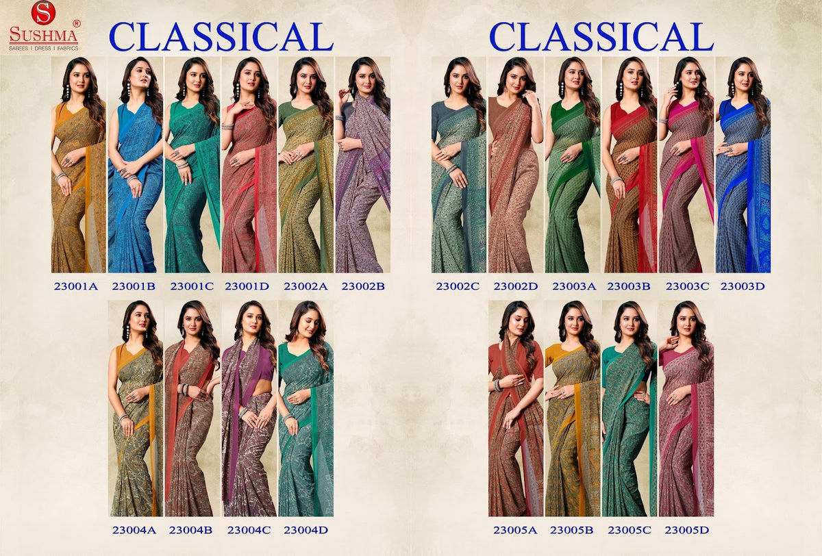 Classical Sushma Weightless Sarees Wholesaler Gujarat