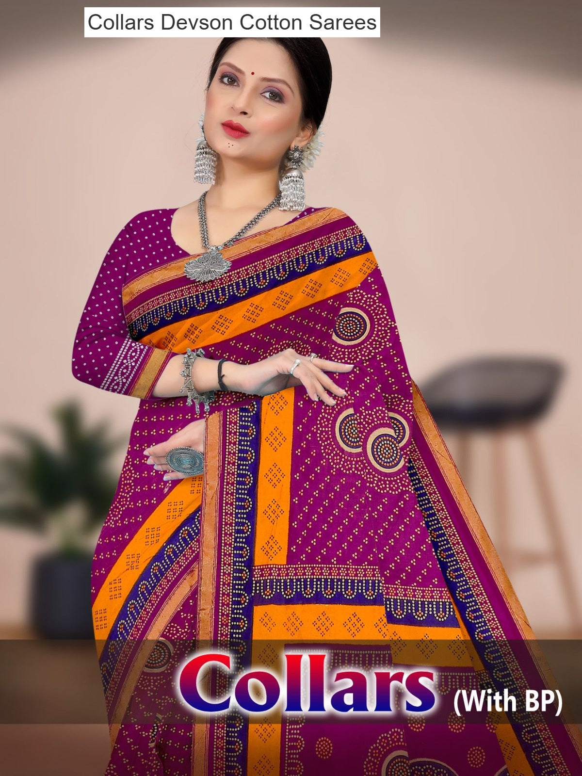 Collars Devson Cotton Sarees Manufacturer Gujarat