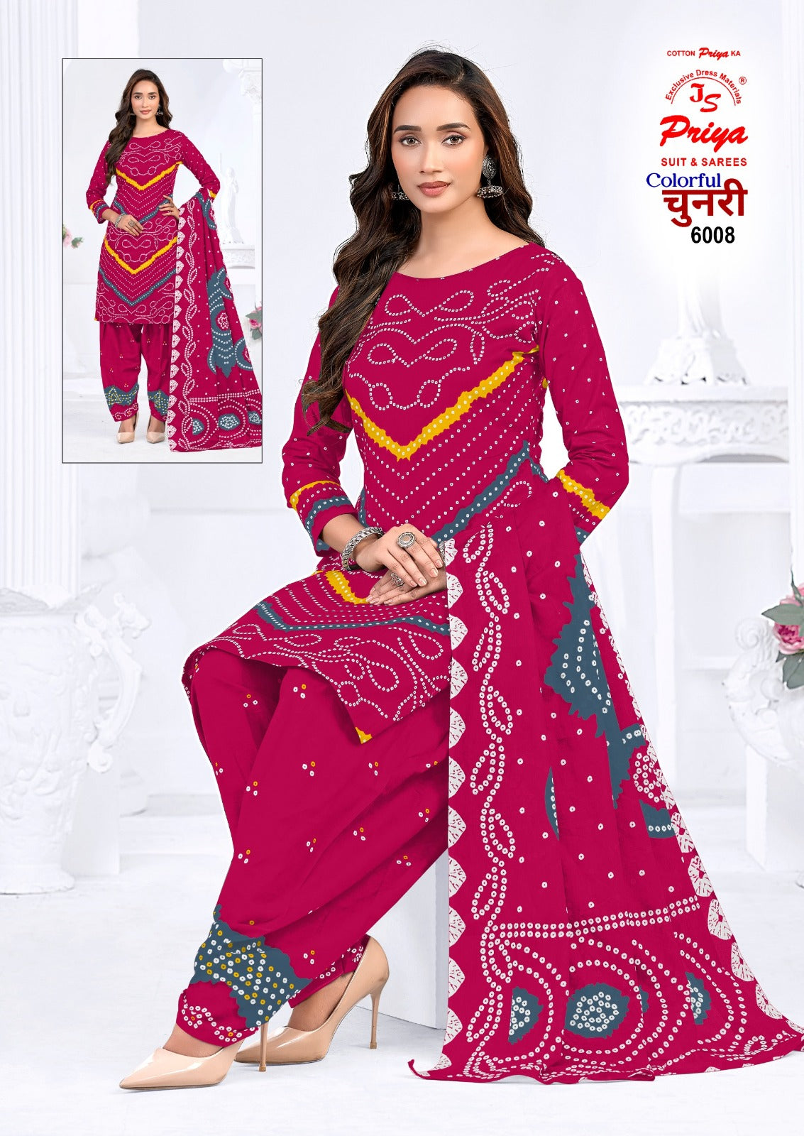 Colourful Chunri Vol 6 Js Priya Cotton Dress Material Supplier Gujarat