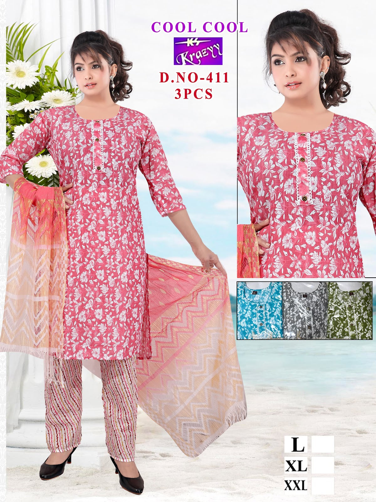 Cool Cool Krazyy Kanha Two Tone Cotton Readymade Pant Style Suits Exporter