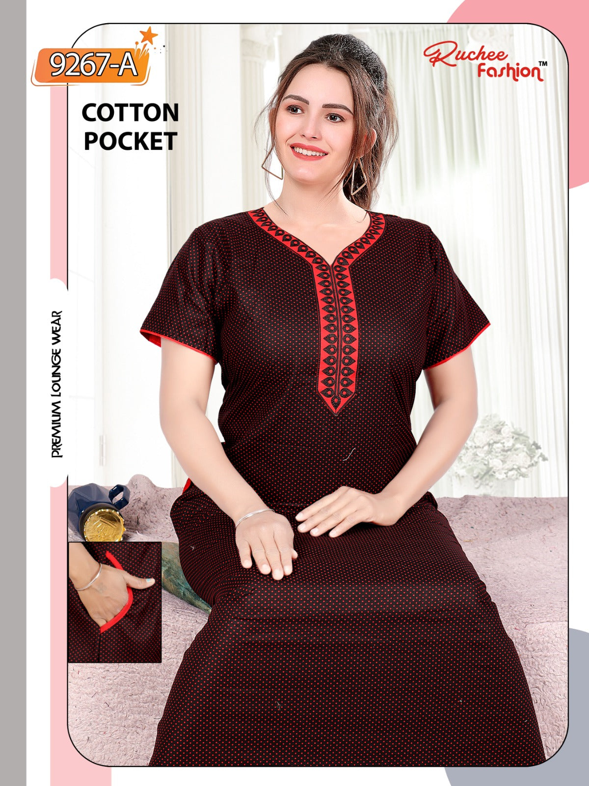 Cotton 0205 Ruchee Fashion Night Gowns