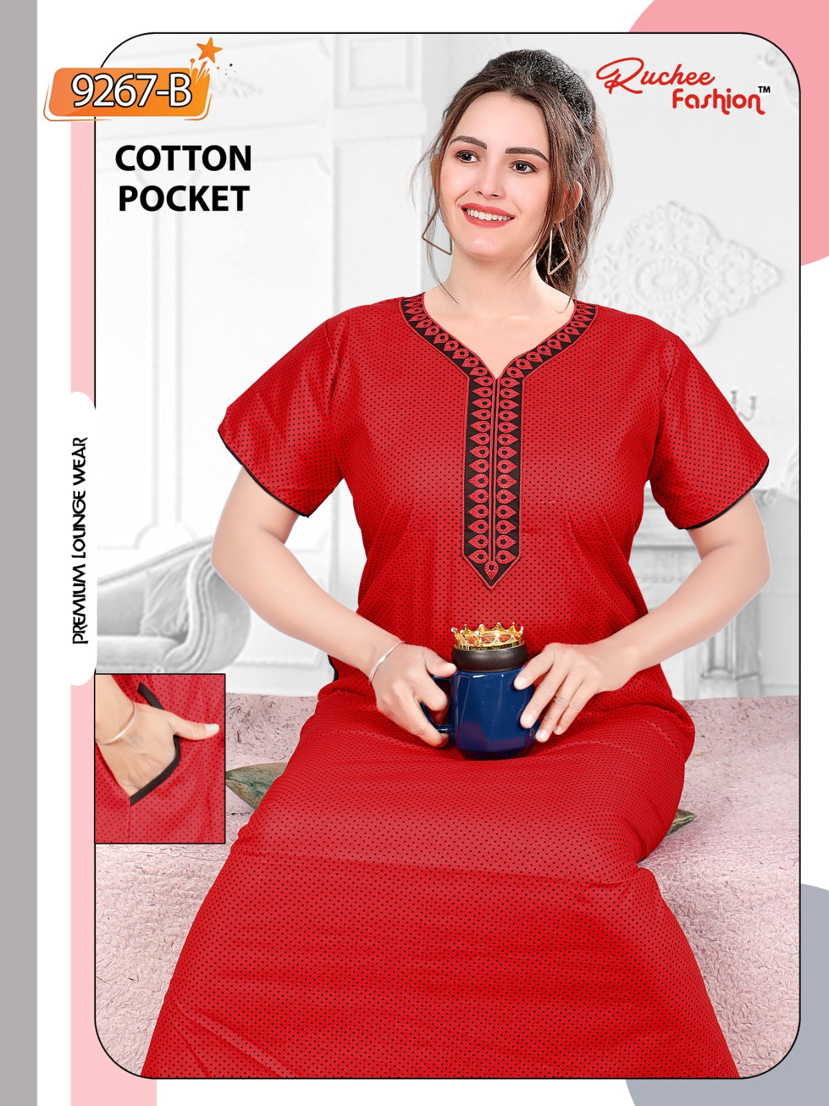 Cotton 0205 Ruchee Fashion Night Gowns