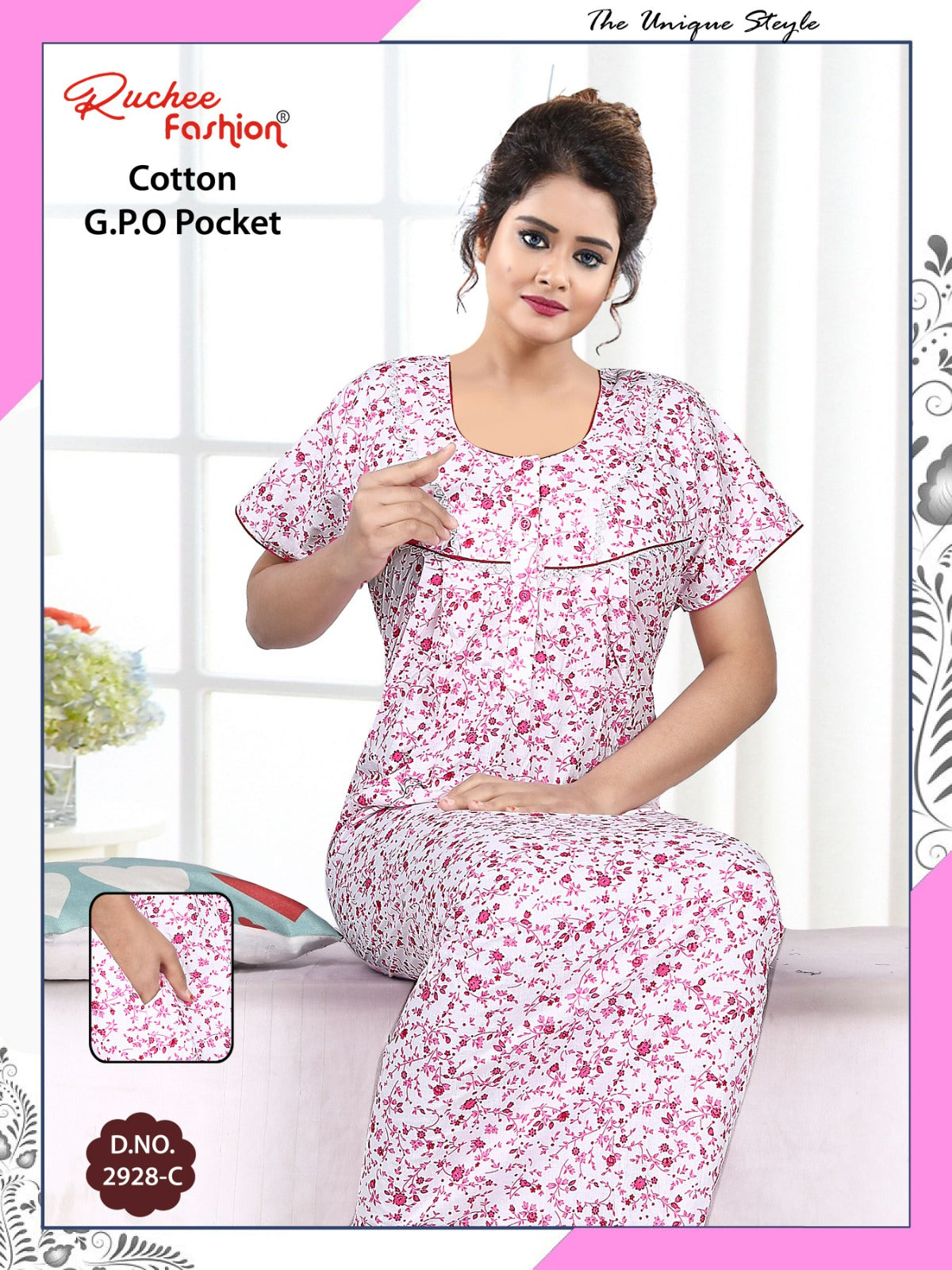 Cotton Gpo 1809 Ruchee Fashion Night Gowns Wholesale Rate