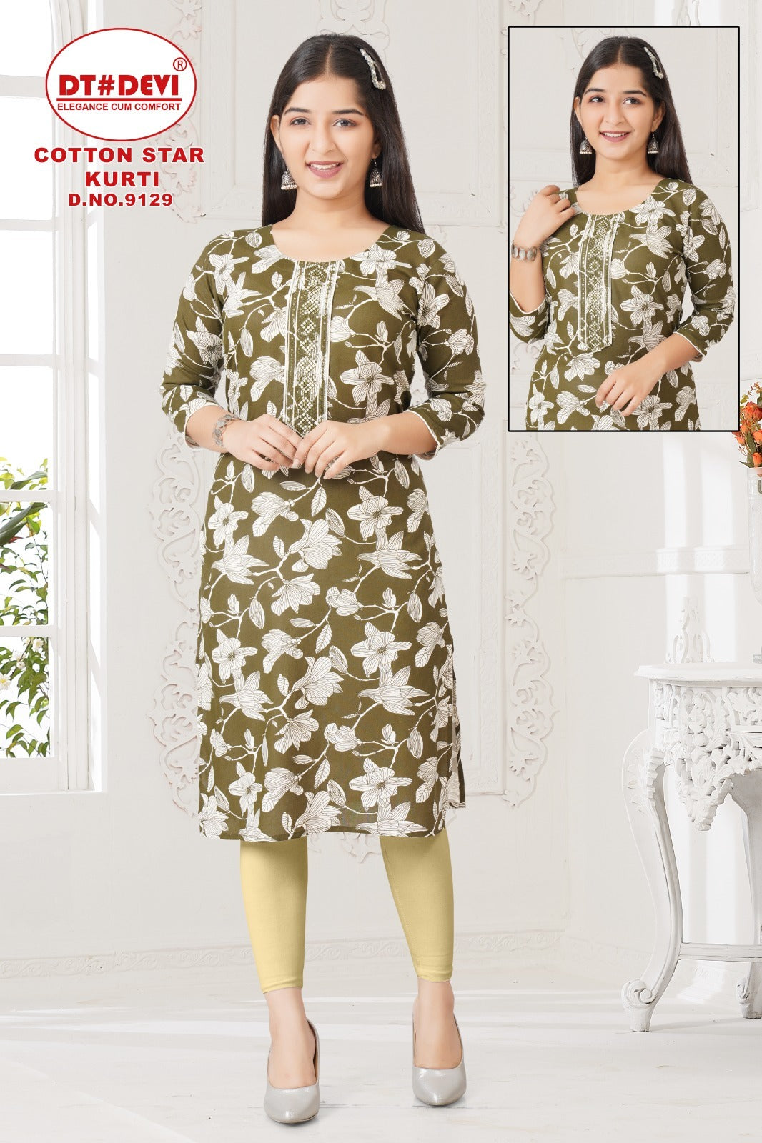 Cotton Star Dn 9129 Dt Devi Rayon Girls Kurti Wholesaler Ahmedabad