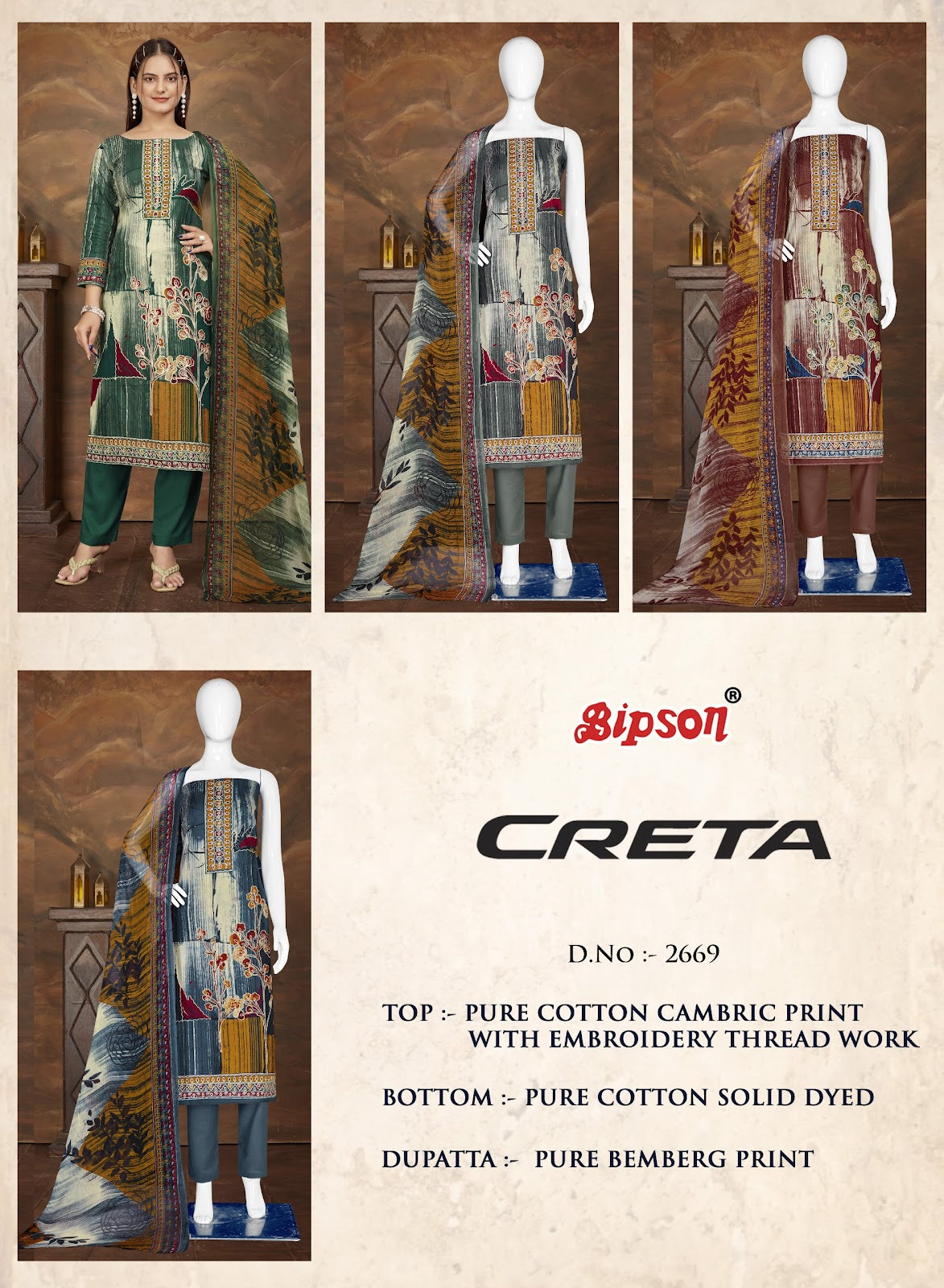 Creta 2669 Bipson Prints Cambric Cotton Pant Style Suits Wholesaler Ahmedabad
