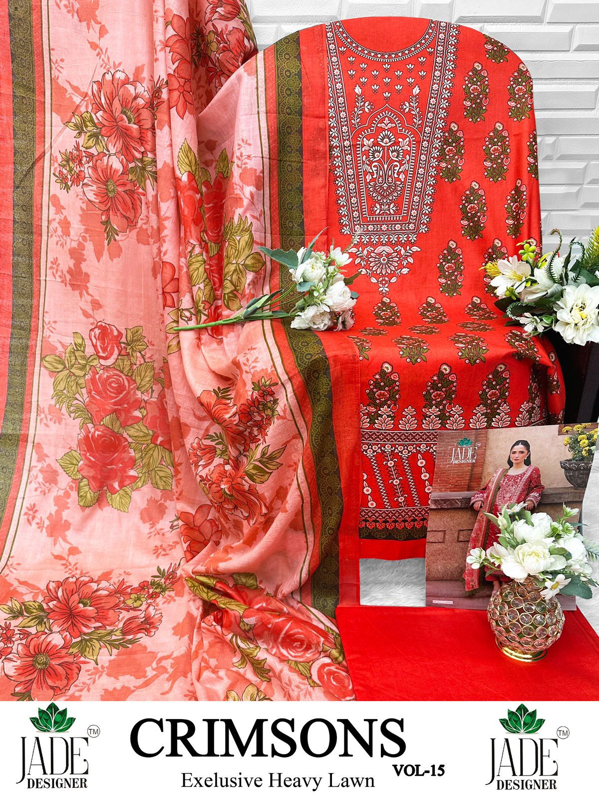 Rose Gold Rahi Fab Karachi Salwar Suits (1)