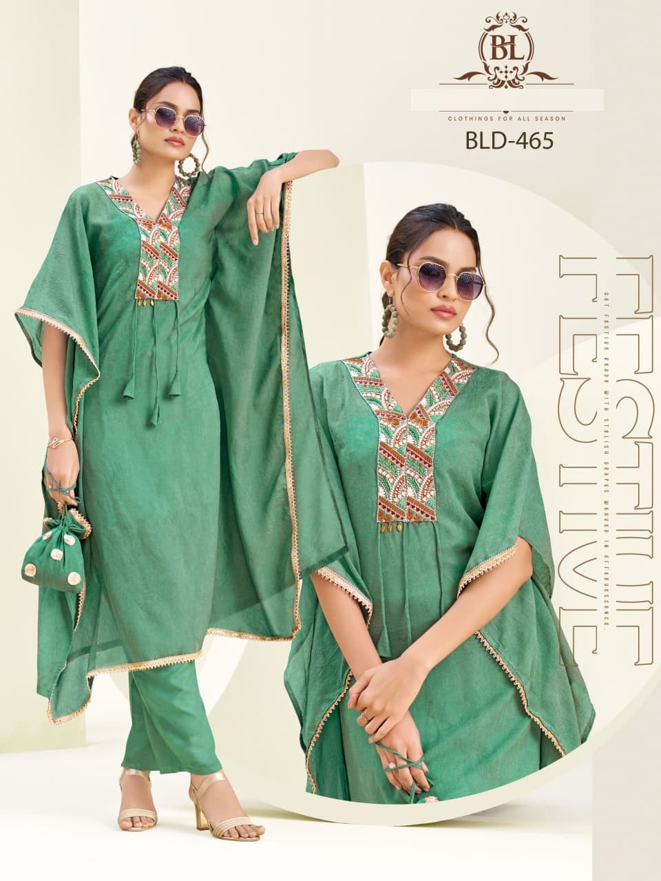 Crunchy Embroidered Bl Pv Kaftan Pant Set Manufacturer Ahmedabad