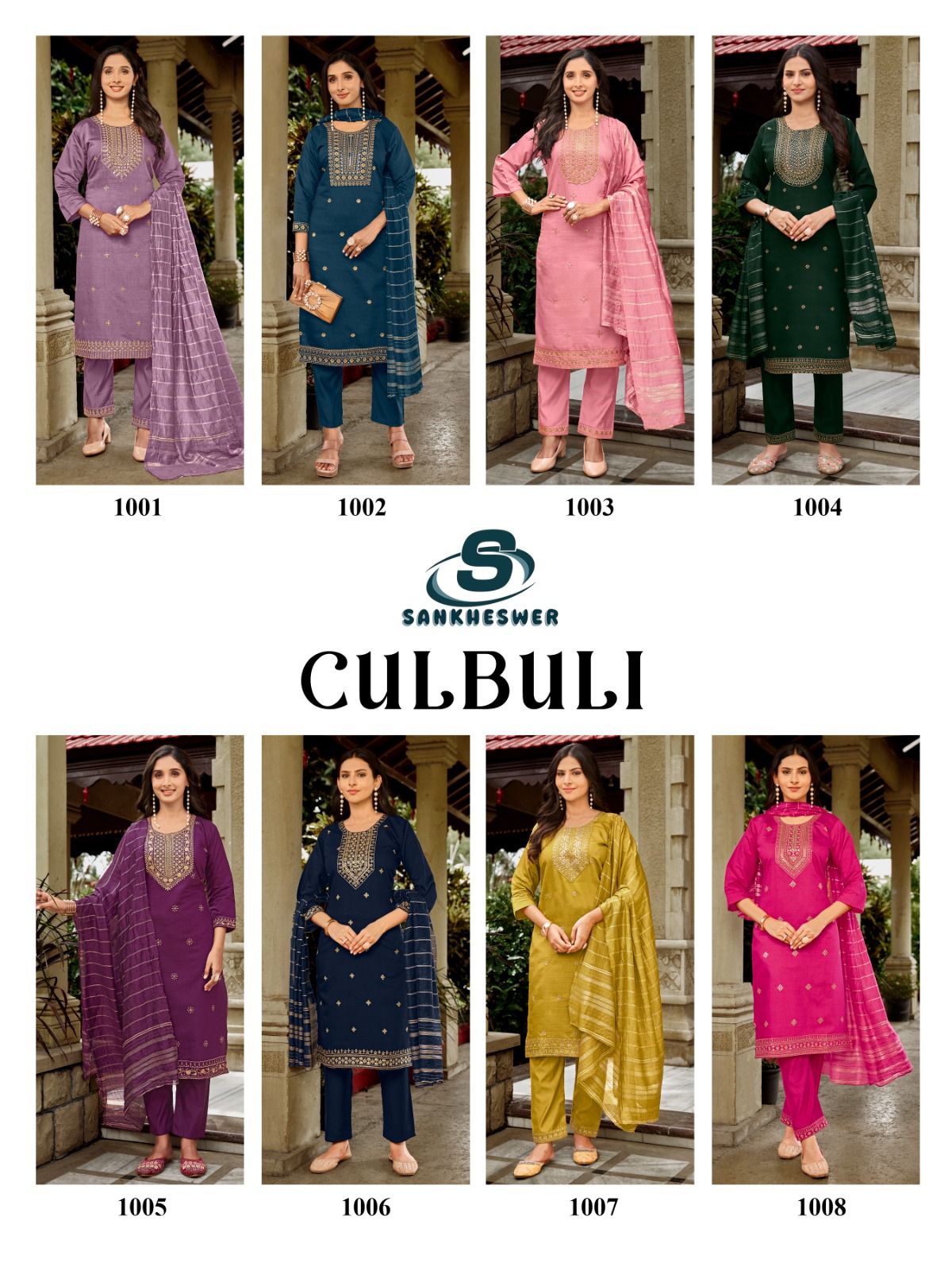 Culbuli Vol 1 Sankheswer Vatican Readymade Pant Style Suits Wholesale