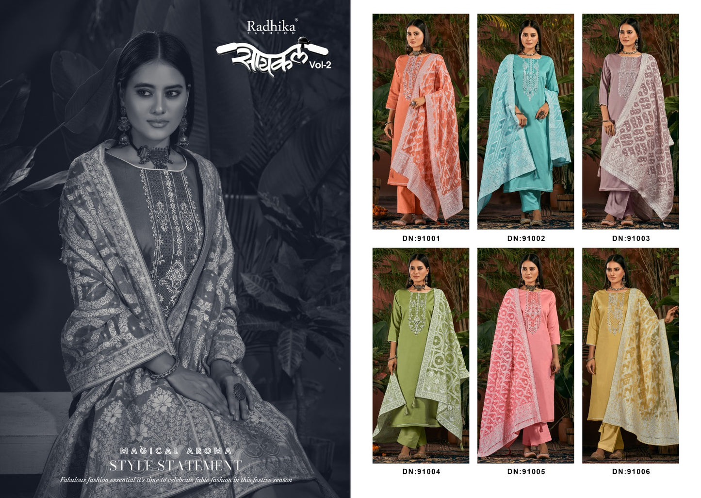Cycle Vol 2 Radhika Fashion Jaam Cotton Pant Style Suits Wholesaler India
