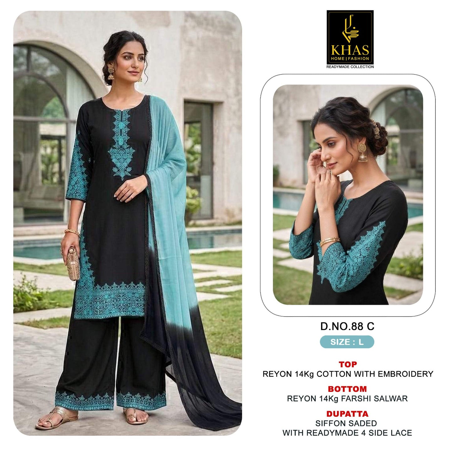 D No 88 Khas Reyon Pakistani Readymade Suits Manufacturer India