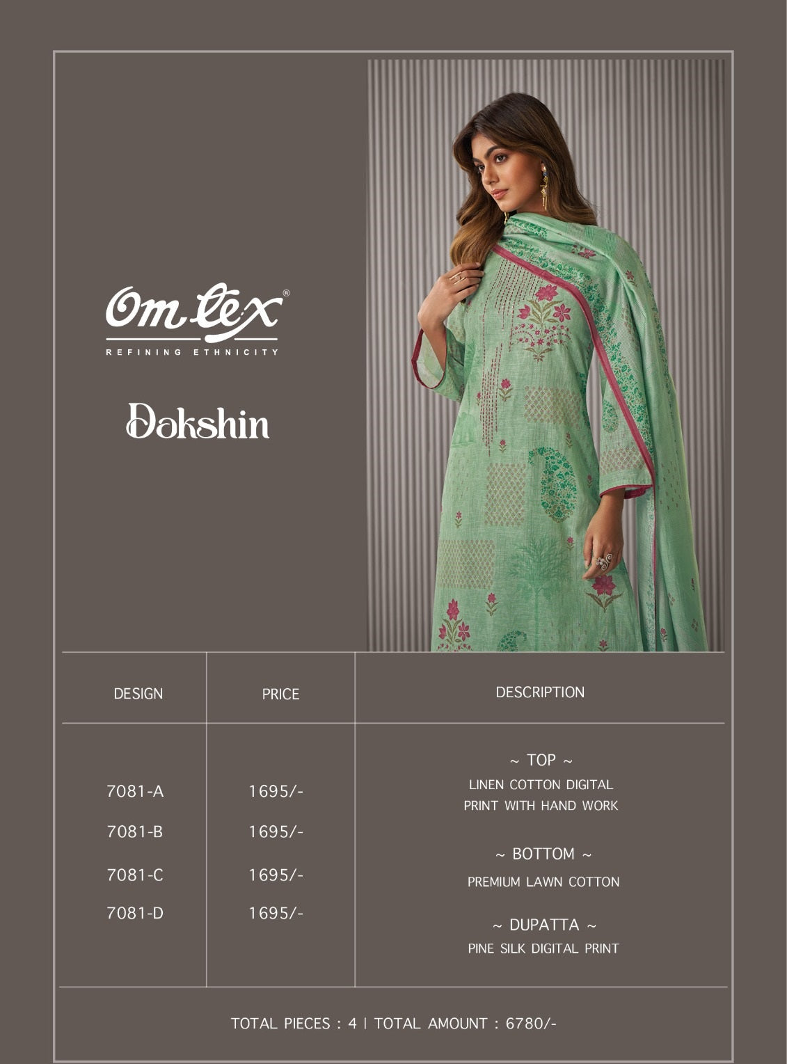 Dakshin Omtex Cotton Linen Plazzo Style Suits Wholesaler Gujarat