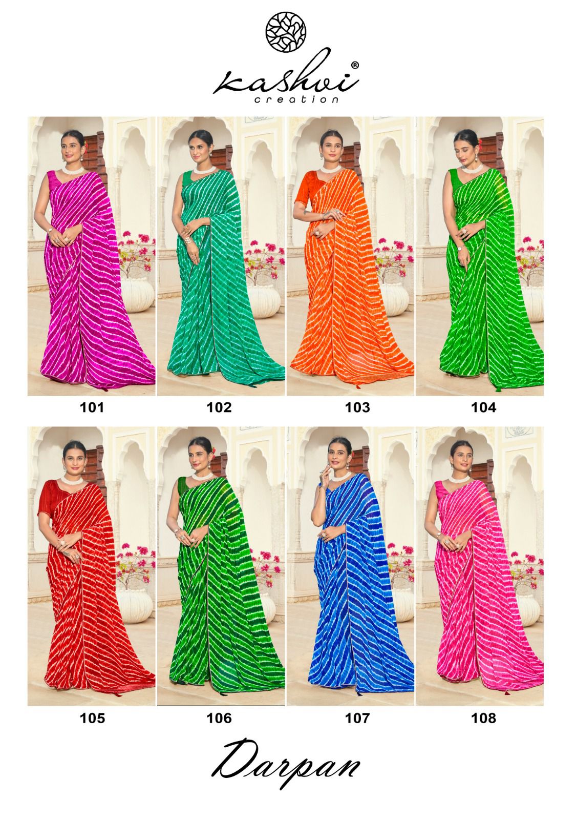 Darpan Kashvi Creation Georgette Sarees Manufacturer