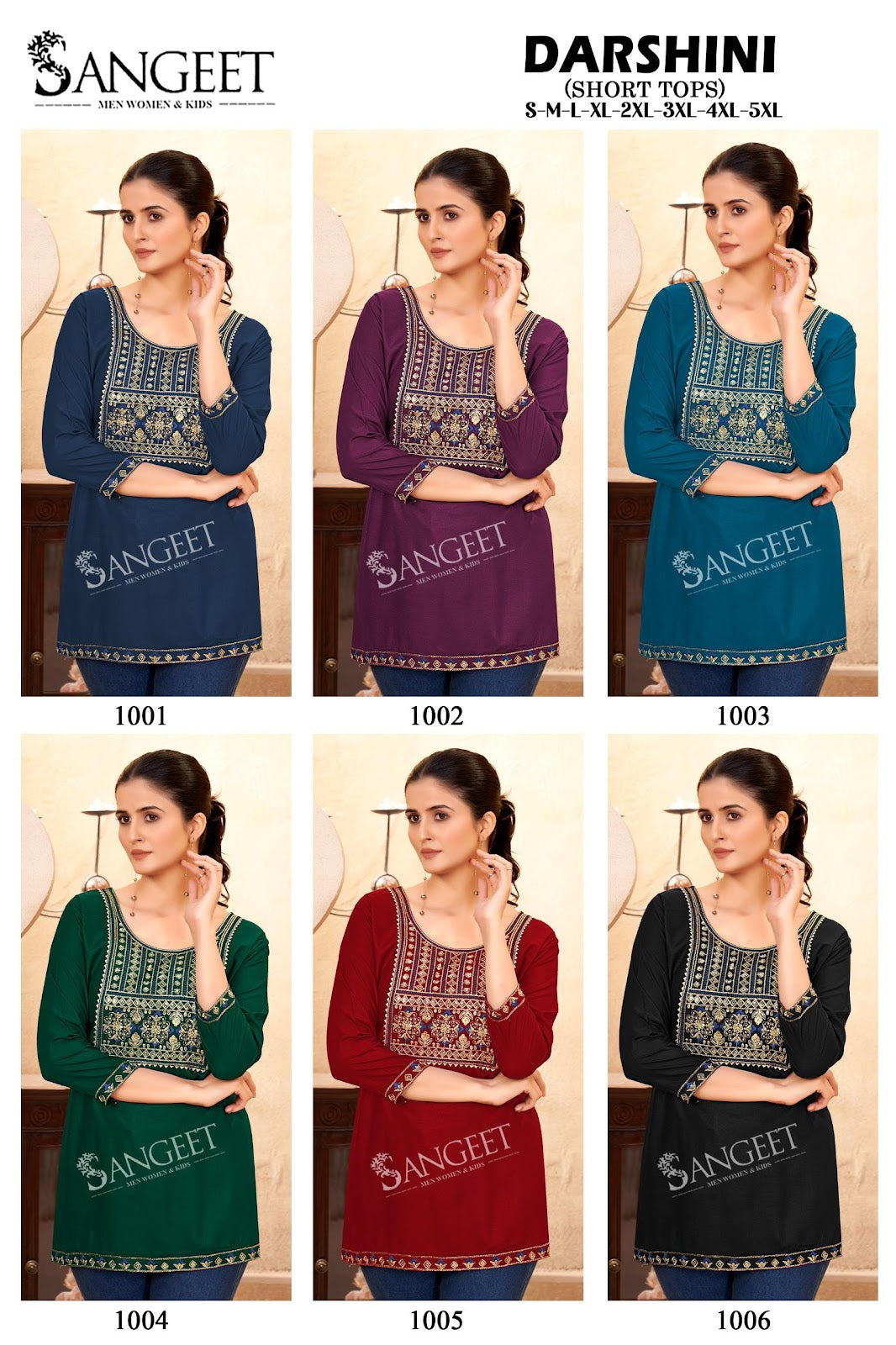 Darshini Sangeet Rayon Fancy Tops Exporter