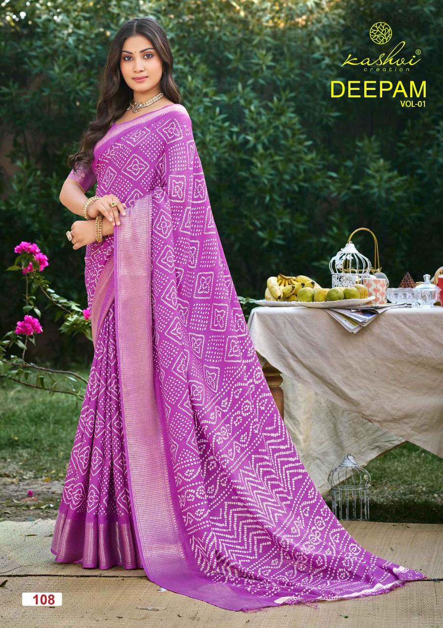 Deepam Vol 1 Kashvi Creation Dola Silk Sarees Exporter Ahmedabad