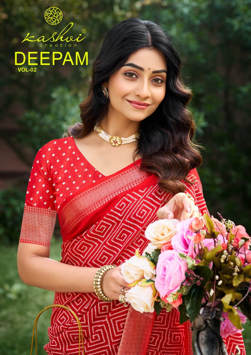 Deepam Vol 2 Kashvi Creation Dola Silk Sarees Wholesale