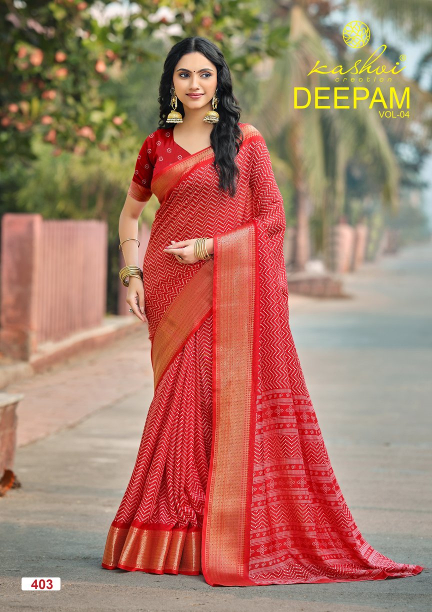Deepam Vol 4 Kashvi Creation Dola Silk Sarees Wholesaler India