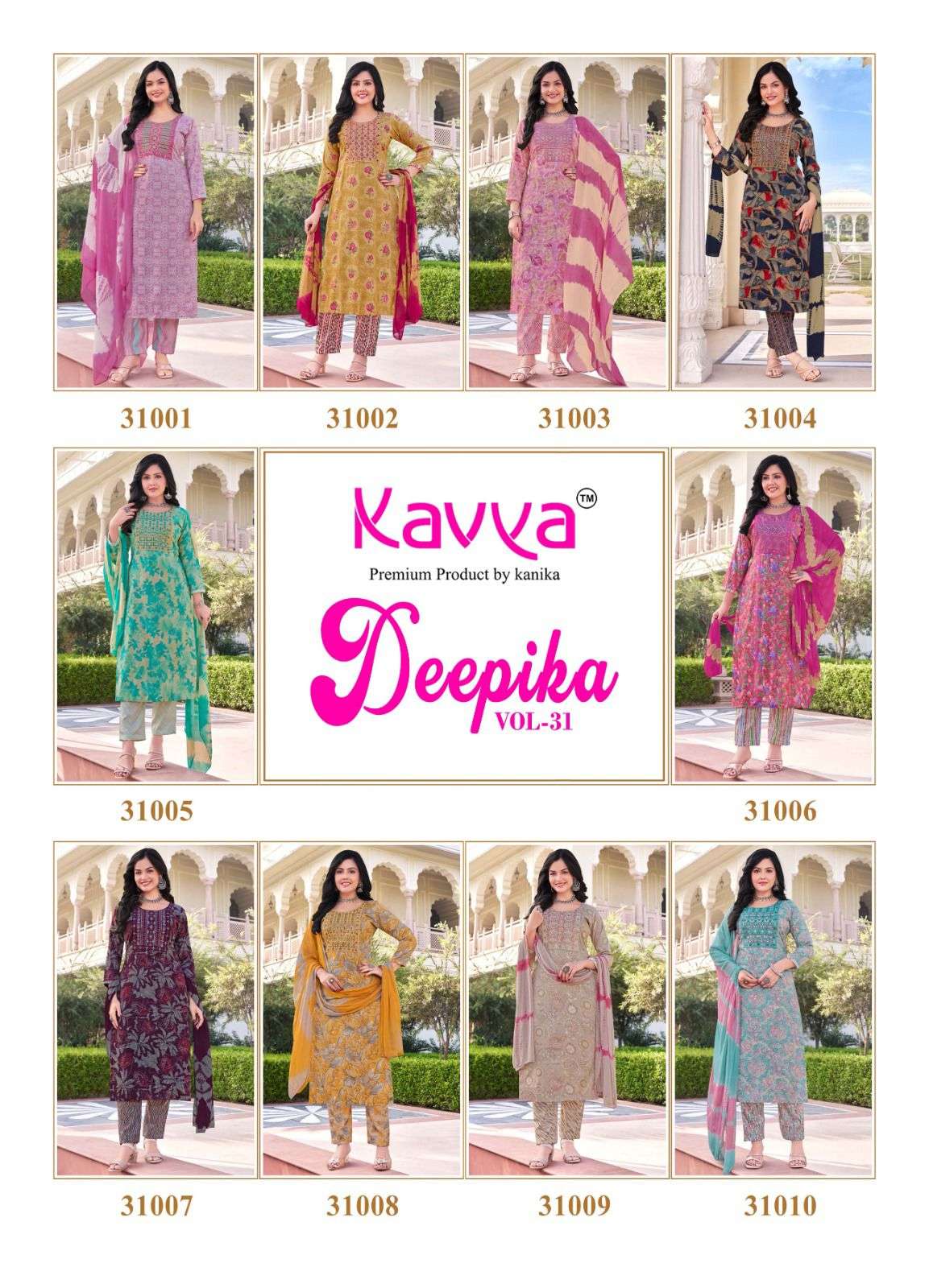 Deepika Vol 31 Kavya Capsule Readymade Pant Style Suits Exporter Ahmedabad