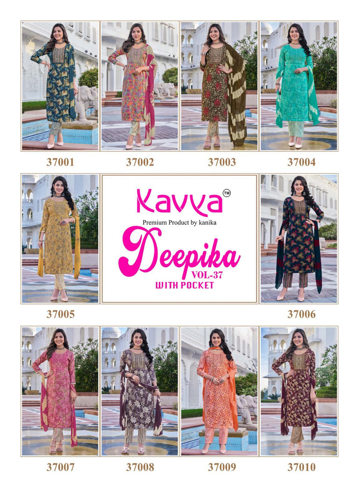 Deepika Vol 37 Kavya Capsule Readymade Pant Style Suits Exporter Ahmedabad
