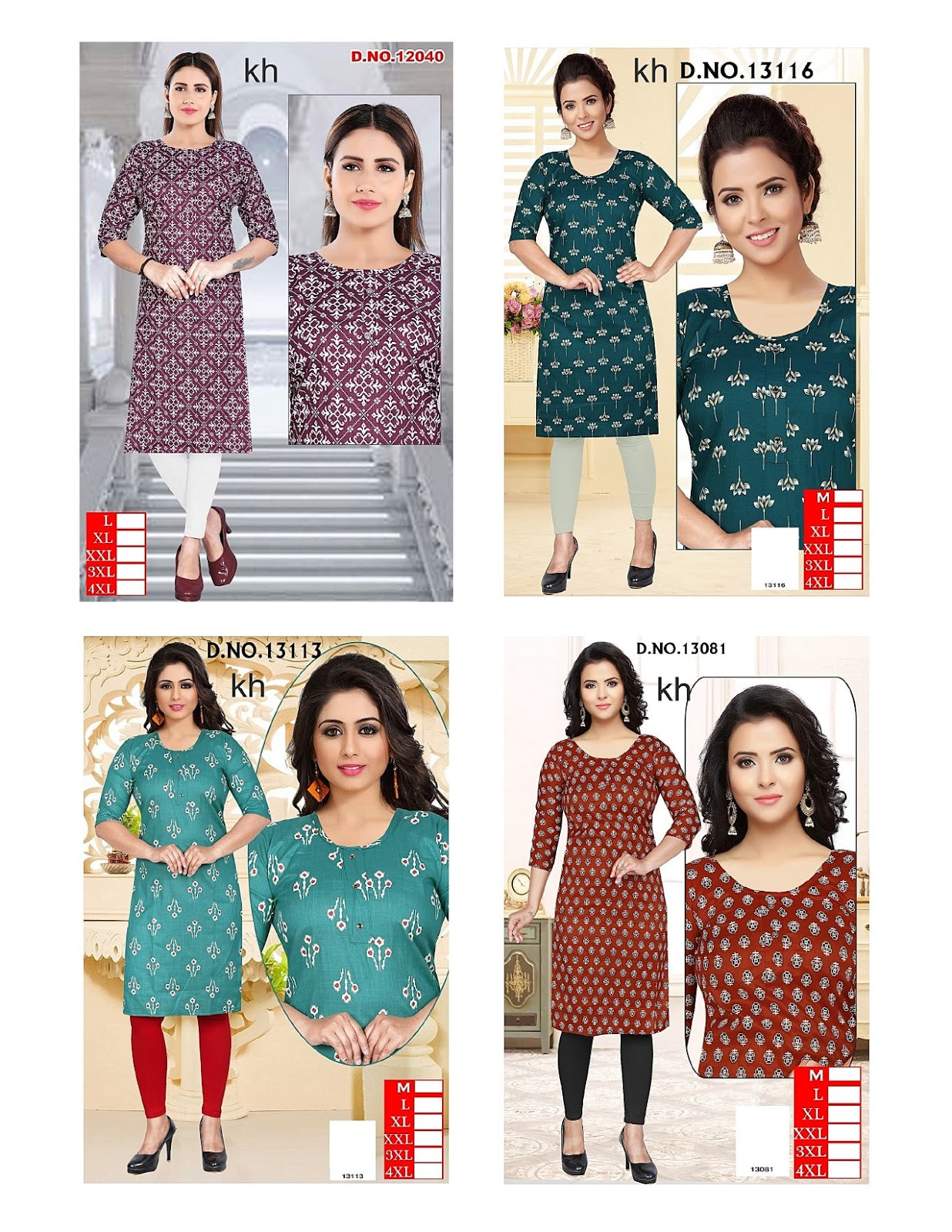 Design 080525 Kh Two Tone Knee Length Kurtis Wholesale Price