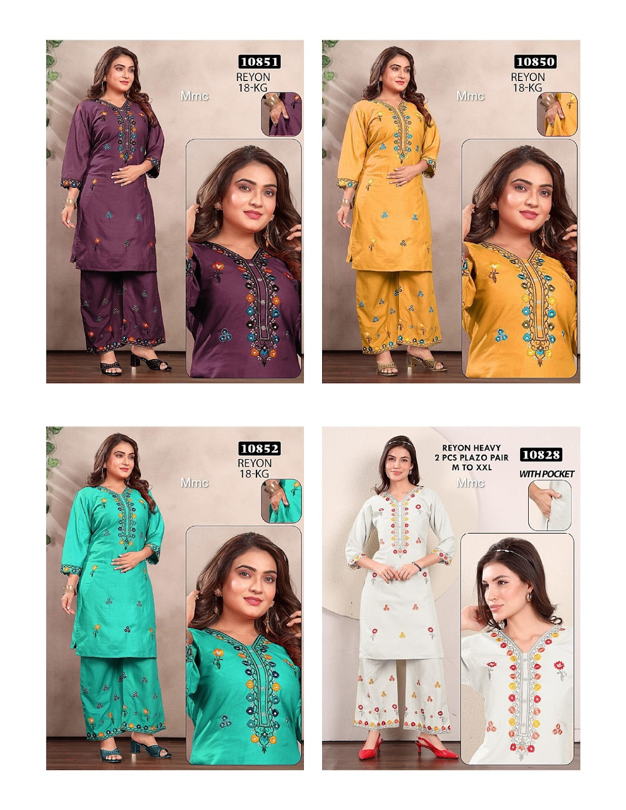 Design 090525 Mmc Reyon Kurti Plazzo Set Manufacturer