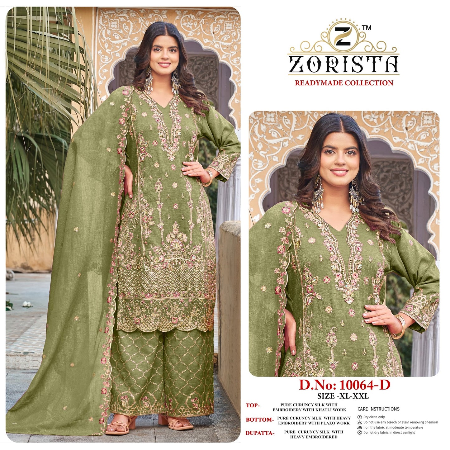 Design 10064 Zorista Kanchipuram Silk Pakistani Readymade Suits Supplier Ahmedabad