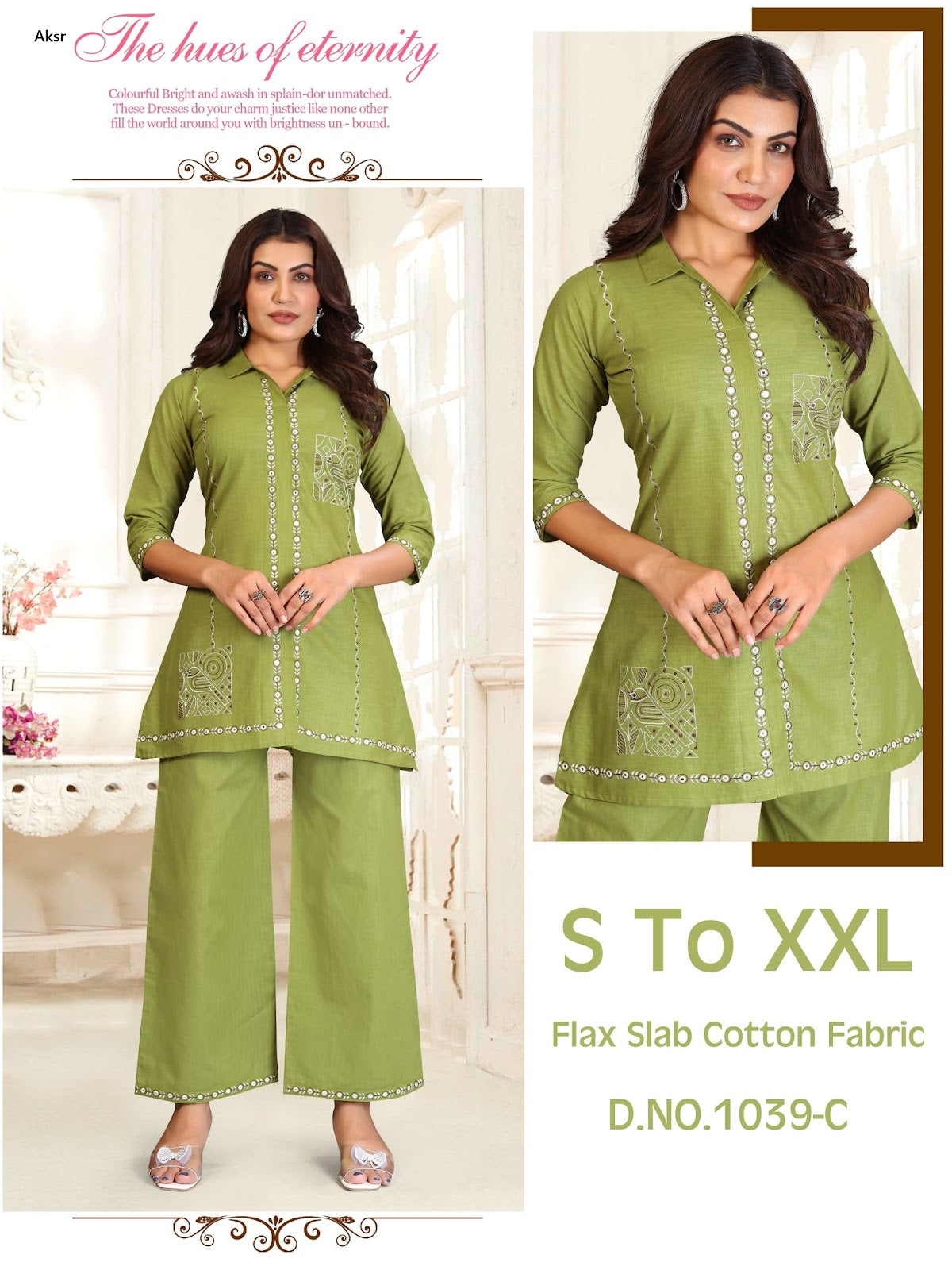 Design 1039 Abc Aksr Cotton Co Ord Set Supplier India