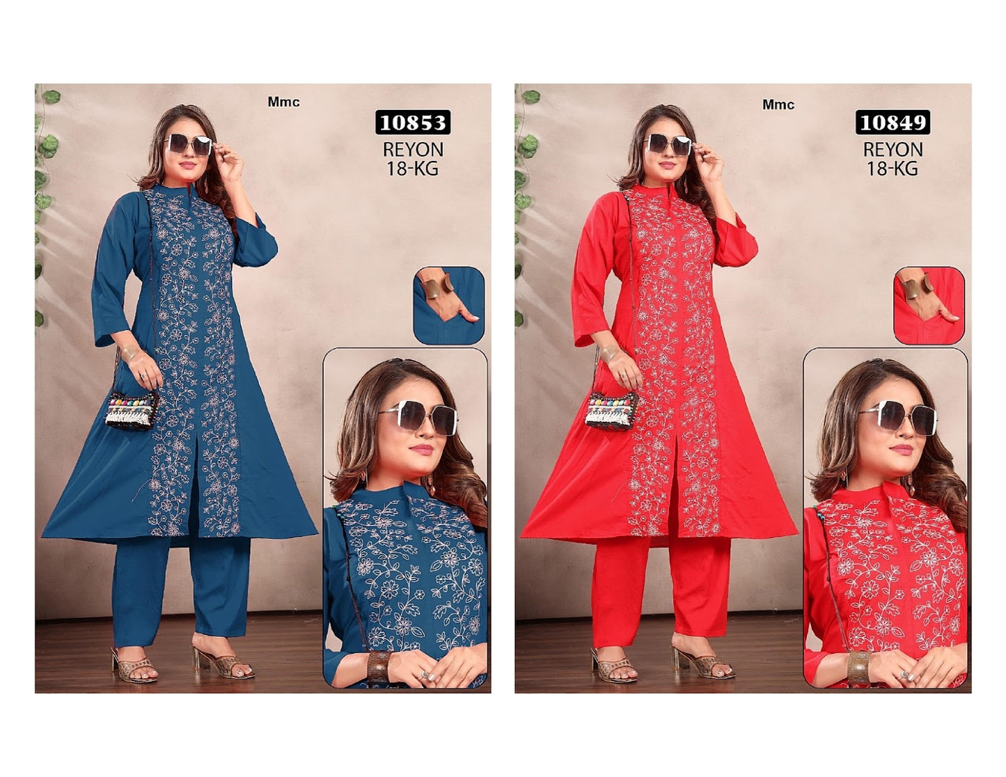 Design 10849-10853 Mmc Rayon 18Kg Kurti Pant Set Supplier