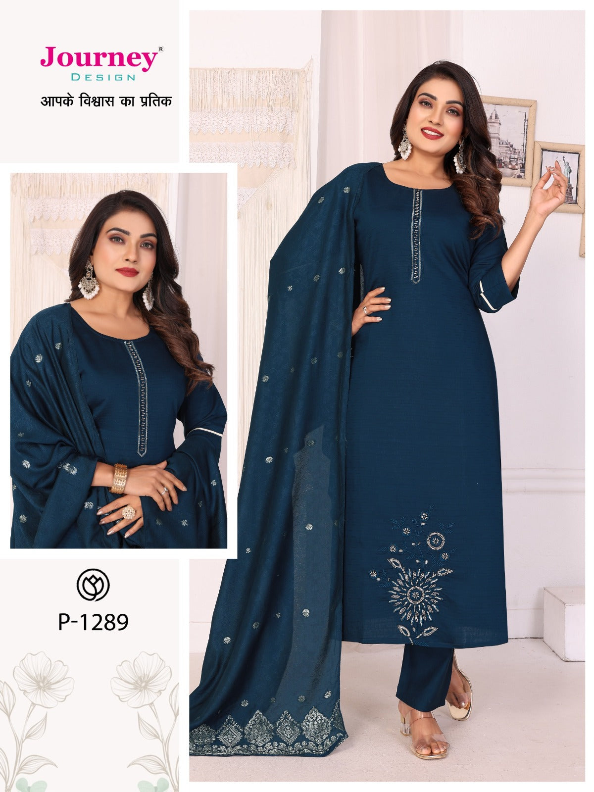 Design 1288-1289 Journey Design Pv Readymade Pant Style Suits Supplier