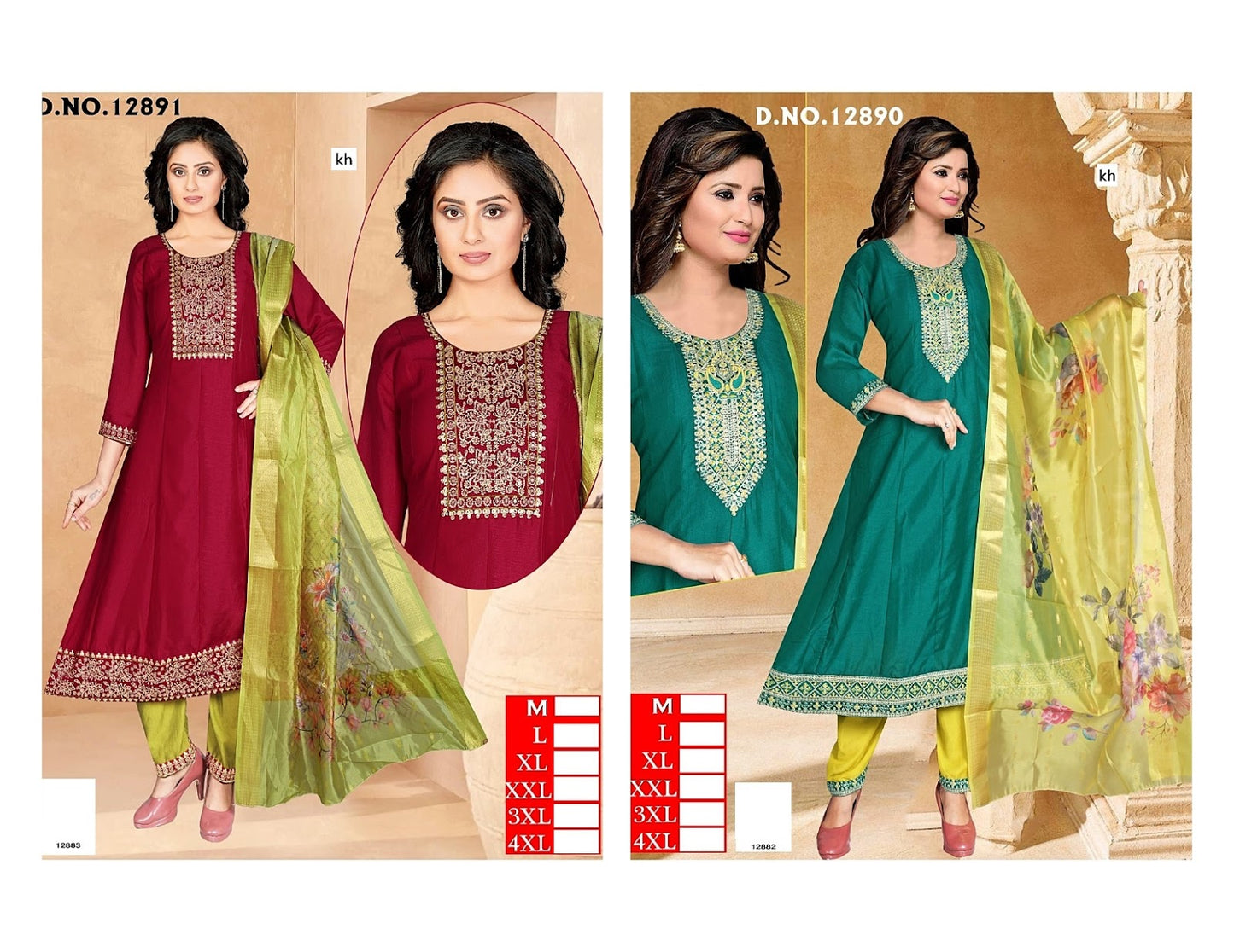 Design 12890-12891 Kh Vichitra Silk Readymade Anarkali Suits Manufacturer Gujarat