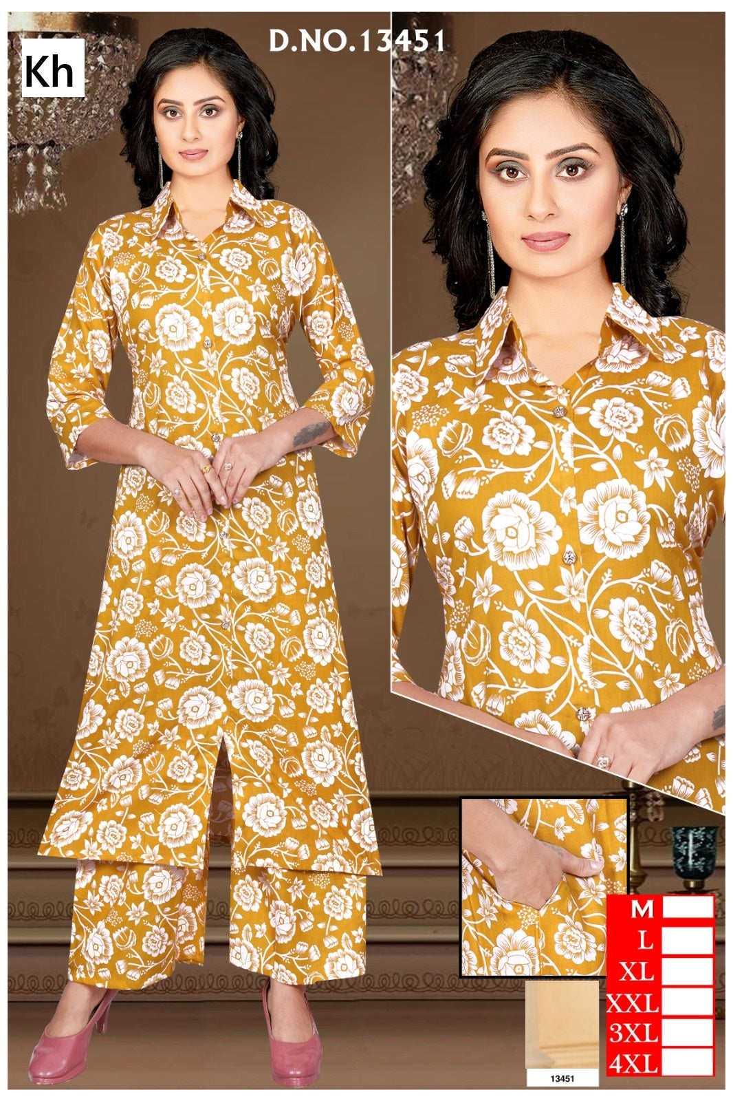 Design 13451-13454 Kh Reyon Kurti Plazzo Set Exporter Gujarat