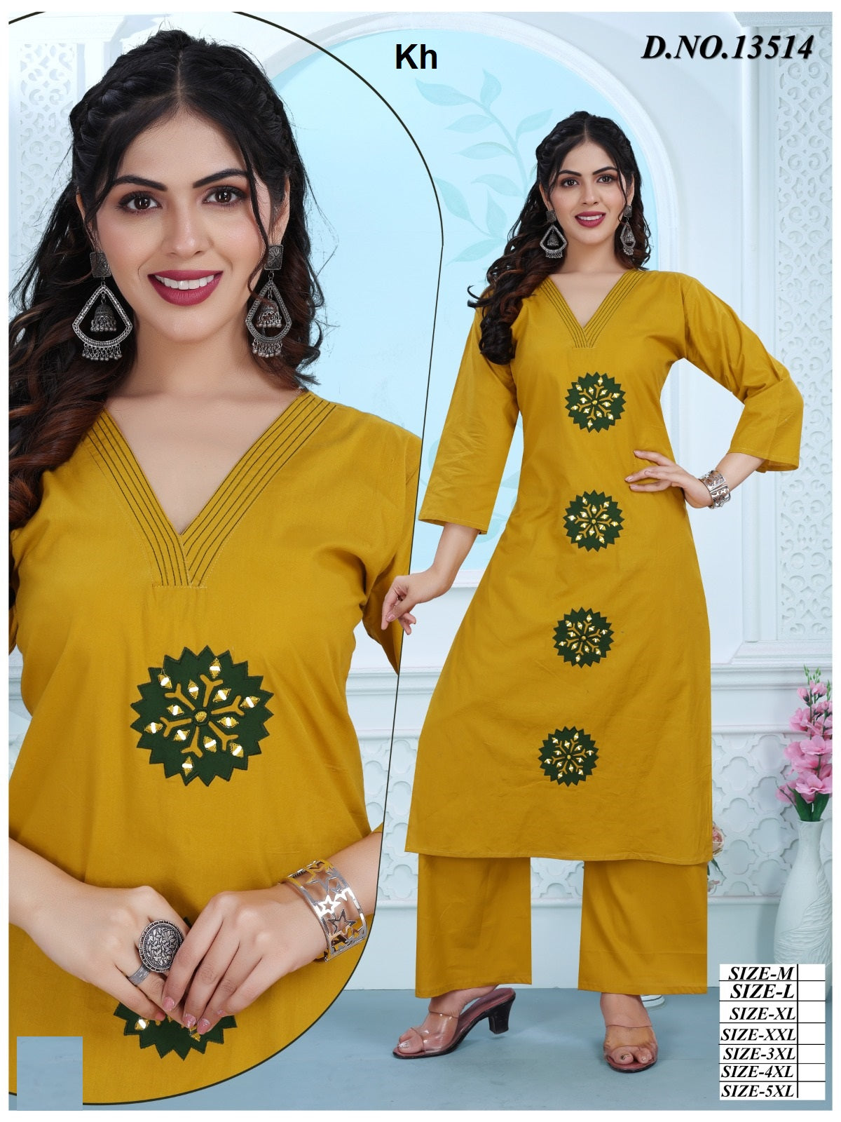 Design 13514 Kh Cotton Kurti Plazzo Set Wholesale Rate